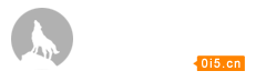 首届香港国际旅游论坛探讨“一带一路”及大湾区旅游新机遇
